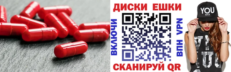 блэк спрут рабочий сайт  Кедровый  Ecstasy Cube 
