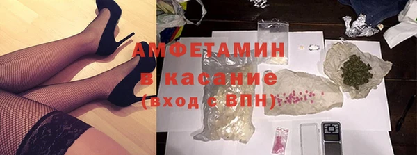 прущая мука Абдулино