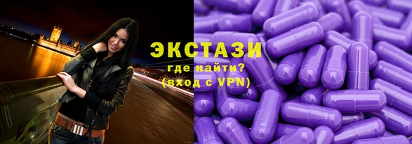 прущая мука Абдулино
