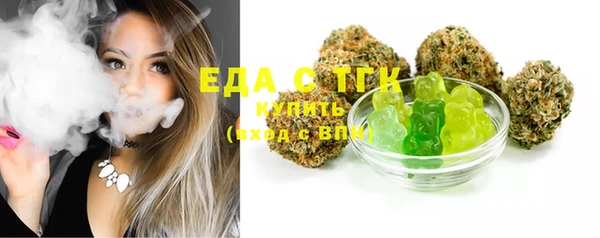 прущая мука Абдулино