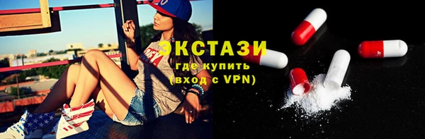 прущая мука Абдулино