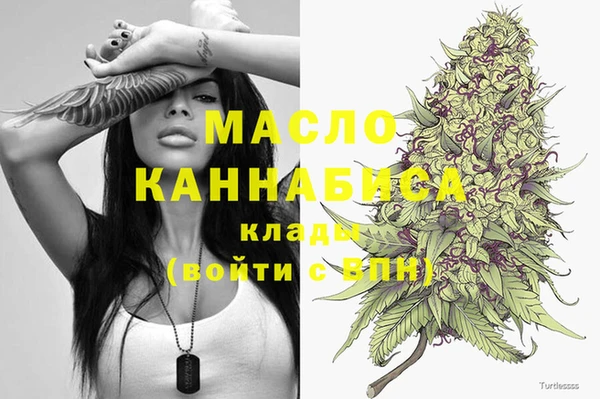 кокс Абинск