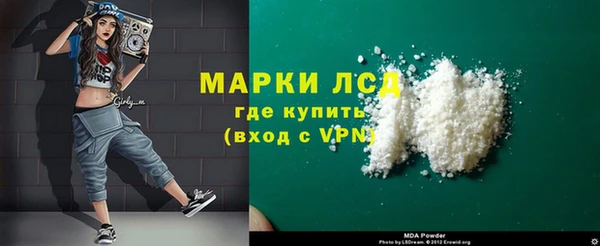 кокс Абинск