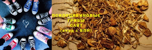 кокс Абинск