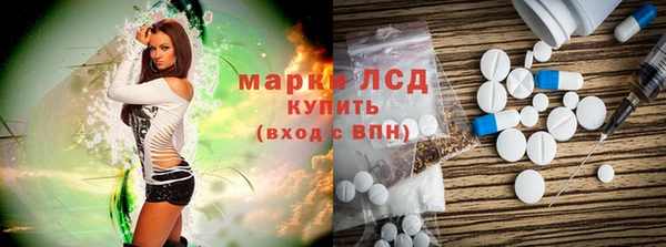 кокс Абинск