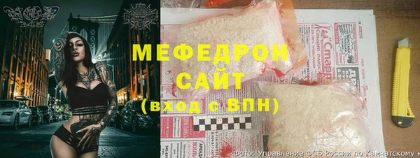 кокс Абинск