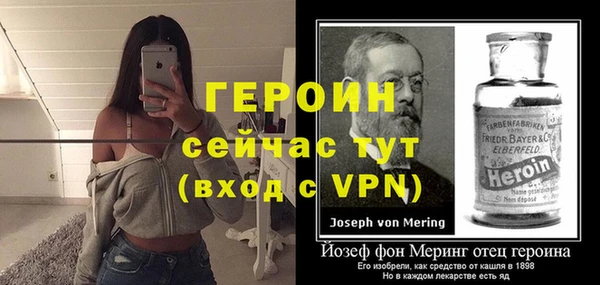 кокс Абинск
