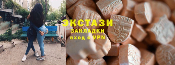 прущая мука Абдулино