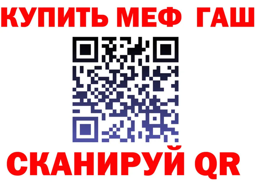 АМФ Premium маркетплейс это MEGA Кедровый