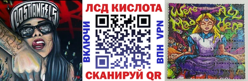 Марки N-bome 1,5мг Кедровый